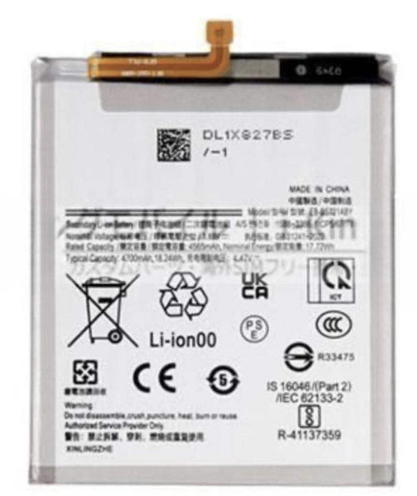 取り寄せ品）Galaxy Z Flip6 バッテリー2枚セット | XGDMALL